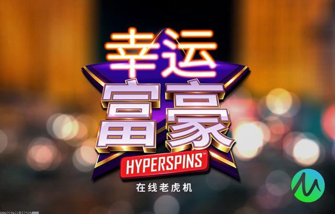 全面适配手柄玩法