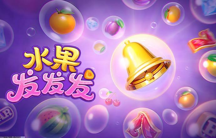 好友挑战模式