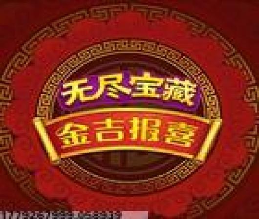 一战封神超变光速刀