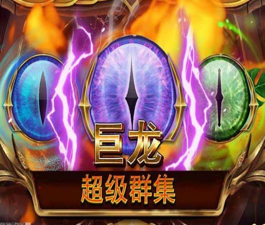 全民枪王