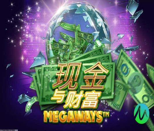 江湖风云录