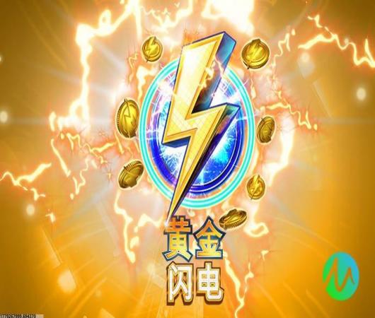 万匠艺术家物语