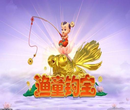 登山赛车2