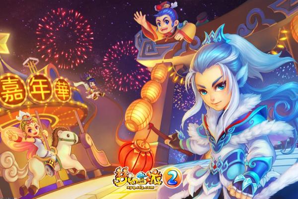 阴阳师悬赏封印任务快速完成方法与攻略(图1)